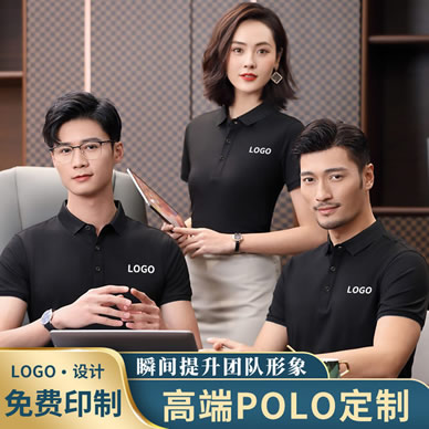 POLO衫定制需要注意什么细节,POLO衫定制避坑方案